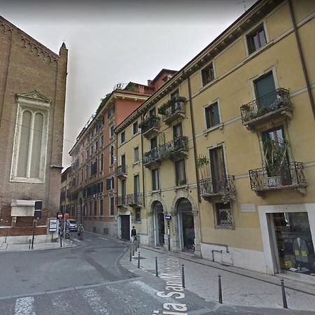 Relais Love Verona Esterno foto